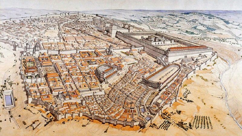 Bok: «Rome and Jerusalem» (1862)